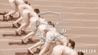 【期間限定】【FullHD1203】陸上女子の透けパン祭り voyeur jp