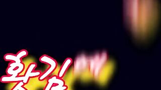 실제정사 - 홧김에 한 서방질 안지오 편 korean porn vip