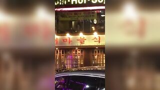 야외 건너편 고깃집에서 떡치는년