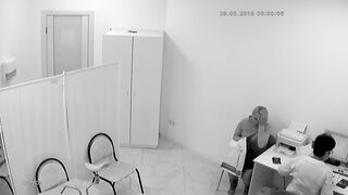 gino_61 ipcam