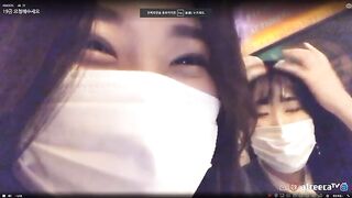 은꼴) 친구들이랑 아프리카 켜서 술먹으면서 장난치는 korean bj 3