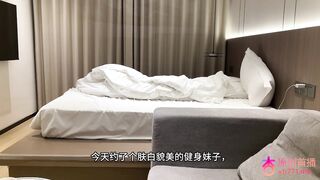 chn26010202 china