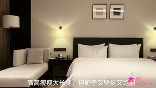 杏吧普朗克 - 女大生身材特別好水超多白漿直流 china