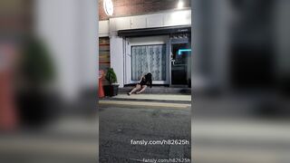 진성네토 – 길거리 만취녀 korean porn vip (1)