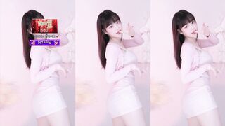 260105 러아
