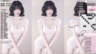 260105 한갱