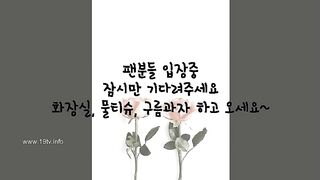 꼭지 삽입 A