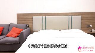 【鄧希閔】❤️ 20歳の若い女の子と会いました。彼女は若いのに、オーラルセックスの技術が抜群です。色々な体位を試して、まるで苦しんでいるか china