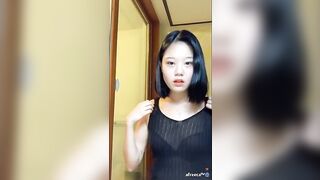 속아서 브라 벗는