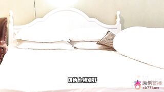 杏吧北澤 - 21歲172公分膚白車模 說話溫柔的像小貓一樣 - china