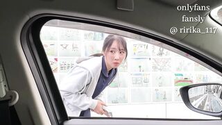 차에서 아헤가오 ㅅㅅ