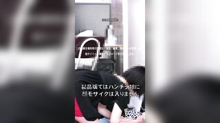 撮影バレ！　清純お姉さま、魅惑の美乳とパンツを余すところなく voyeur jp