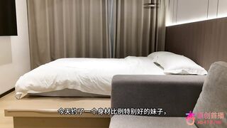 chn26011108 china