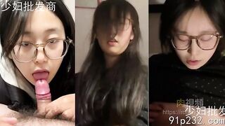 清純女大學生,戴眼鏡，如此反差，被富二代包養調教，絕美臉蛋配魔鬼身 - china