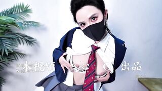 熱情課後輔導 西野加奈 - china