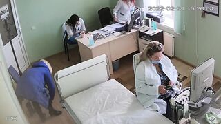 Gynecologic ultrasonography 75-80 ipcam 2