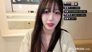 수련수련 겨우디 260114 비키니