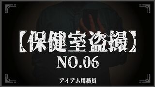 孕ませ美少女8人4時間 オヤジの生チ○ポで種付け撮り8連発！ SABA-300, ESK-301【最新作】エスカレートするドしろーと娘 301  voyeur jp (6)