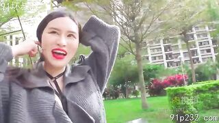 公園搭訕少婦太久沒乾！遇到18CM大屌做愛瘋狂爽到騷話連篇 - china