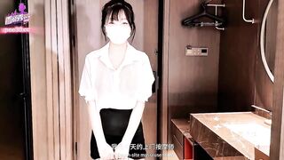 XJX582 超可愛性感按摩技師 絲襪 - china
