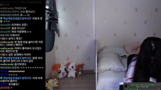 방송 마무리 못하고 잠자다 대형사고 쳐버린 유디 채팅창 불남 korean porn vip