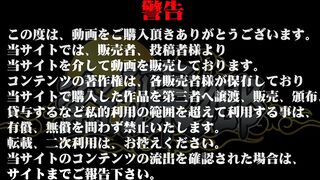 【神降臨】可愛いお姉さんたち【限定版41】 voyeur jp 2