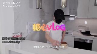 甜點店員以肉體向正在投拆的顧客致歉 西野加奈 china