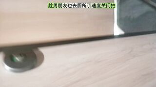新しく流出した[トイレ映像]❤️ 高度に編集されており、複数のカメラが20人以上の女性の排尿を捉えています ipcam (8)