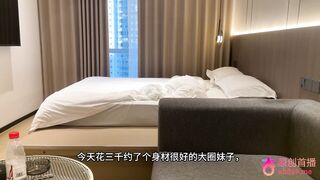 chn26011902 china