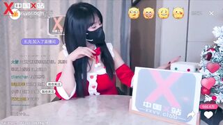 豐滿主播給粉絲送福利 與粉絲一起進入高潮 櫻空桃桃 china