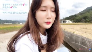 하꼬시절 미꾸라지 잡다 유륜노출..열심히 하던 그릴래영 korean porn vip korean bj