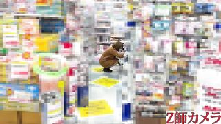 爆乳Hカップ複数痴かん処女女子大生おっぱい痴かん痴かん願望を叶えてあげました voyeur jp