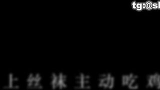 chn26012308 china