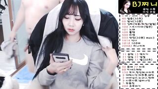 bj고전 방송 중에 난입해서 만져달라는 남친