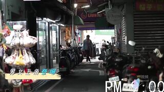 24小時性愛部屋 不可以色色 樂奈子 - china