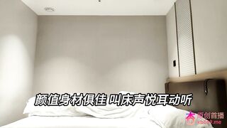 chn26012505 china