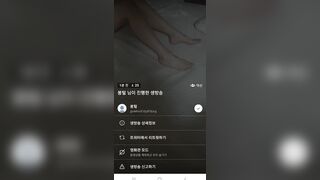 비제이 덕선 올노 비번방