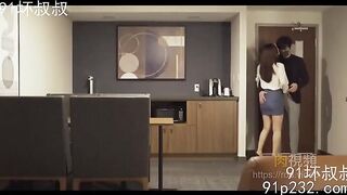 女領導的渴望「能不能升職看你今晚表現」難怪女的愛穿包臀裙真方便 - china