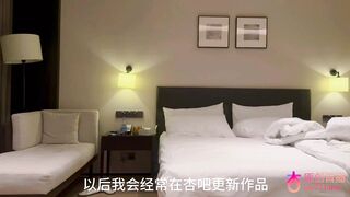 chn26012907 china