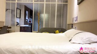 chn26013102 china