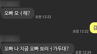 옛날 트위터 1 (11)