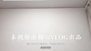 穿越成了風流男主攻略高冷學妹 菠蘿啤 - china