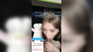 ケープコビッチ界の近親相姦母子巨匠の最新作❤️ ポルノの真似をして、買い物中に母にバイブレーターを装着させて帰ってきたら、セックスしたがり china 2 (37)