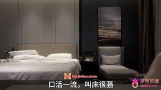 杏吧普朗克 - 今天約了個開寶馬的酷姐，口活一流，叫床很騷，首次嘗試三視角，滿足兄弟們癖好 china