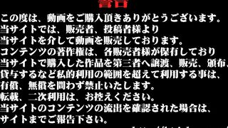 寺子屋・洗面所盗撮 voyeur jp 2