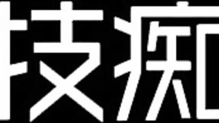 ３０ 代意外と敏感でしっかり反応してしまうキツ目 voyeur jp 2