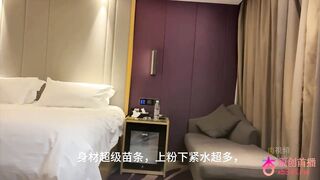 杏吧阿賓 - 約了個大圈白虎 美女身材超級苗條上粉下緊水超多 後面拔套搞了幾分鐘被發現了 還沒射就不讓搞了 china