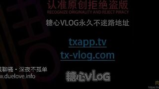 肥宅的美夢 琪琪女神化身女友滿足你的所有幻想 91情深叉喔 - china