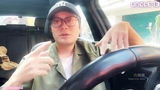 帶四十歲阿伯幹幹二十歲美眉 十三叔 china