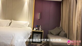 chn26021402 china